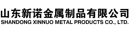 港闸隧道注浆管|港闸钢花管|港闸超前小导管|港闸无缝注浆管|港闸注浆钢花管|港闸中空注浆锚杆|港闸隧道管棚管